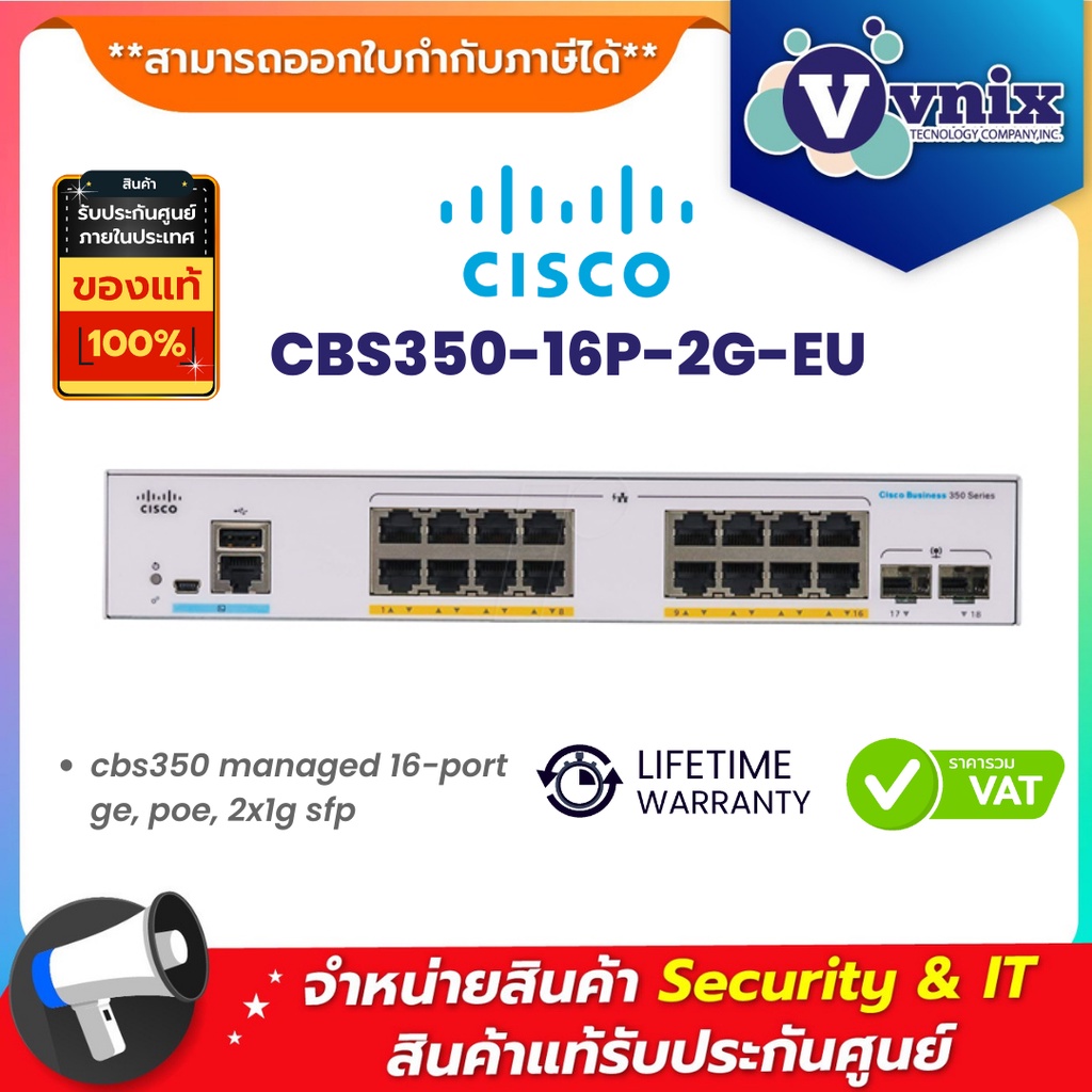 Cisco CBS350-16P-2G-EU Managed 16-port GE, PoE, 2x1G SFP By Vnix Group