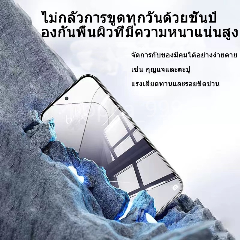 รูปภาพ 8