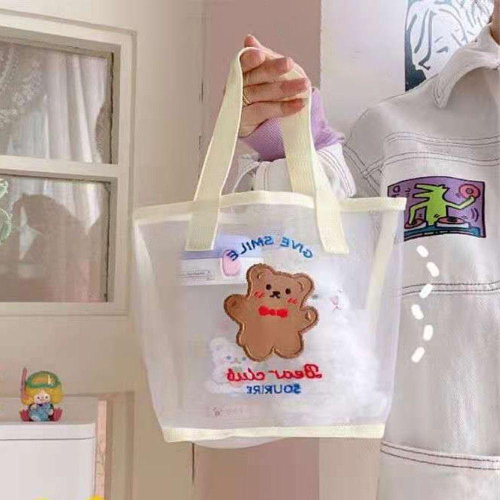 Witakey กระเป๋าเครื่องสําอาง กระเป๋าถือ ผ้าตาข่าย แบบใส ลายหมีน่ารัก เหมาะกับเดินชายหาดกลางแจ้ง แฟชั่นสําหรับผู้หญิง - รูปที่ 4