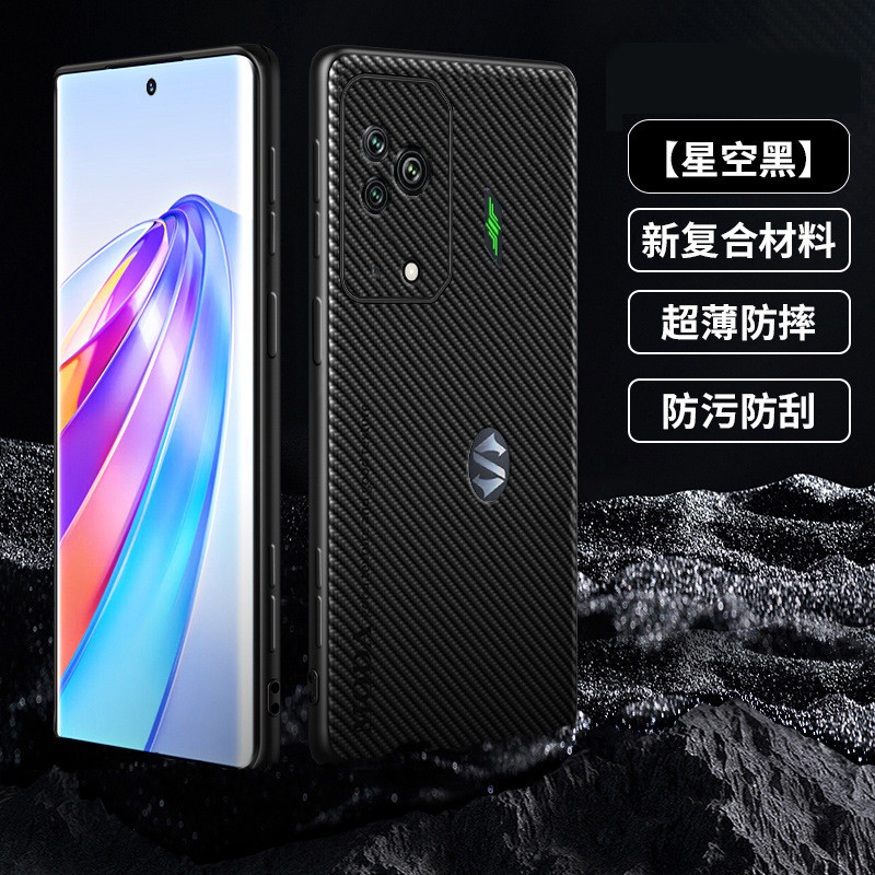 เคสโทรศัพท์มือถือ คาร์บอนไฟเบอร์ กันกระแทก สําหรับ Xiaomi Black Shark 5Pro Black Shark 5RS Black Shark 4SPro