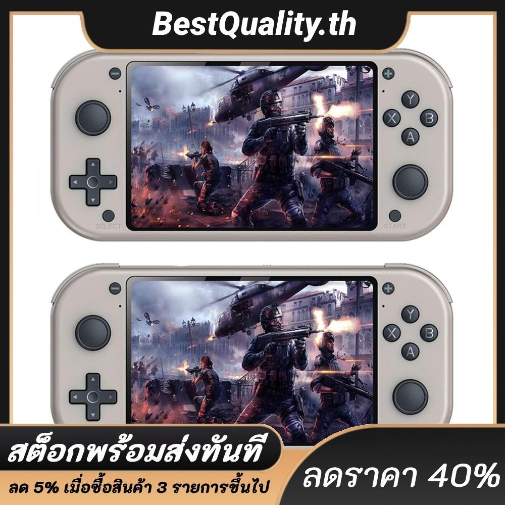 M17 เกมคอนโซล Emuelec แบบพกพา มีเกมในตัว สไตล์เรโทร