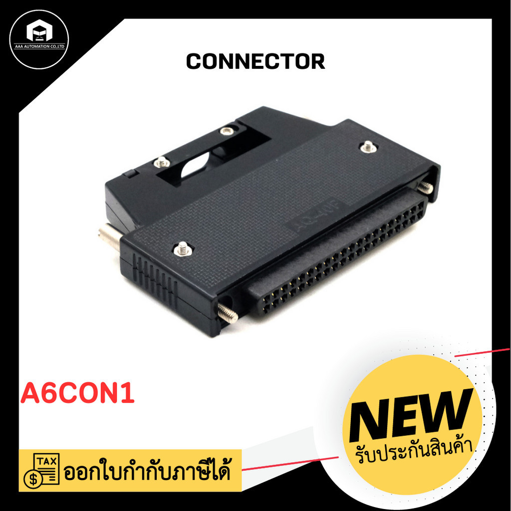 CONNECTOR A6CON1 มีของพร้อมส่ง 1-2 วัน คอนเนคเตอร์อุปกรณ์สายไฟ CC-Link
