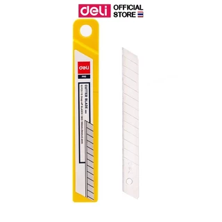 ใบมีดคัตเตอร์ Deli ใบมีด (จำนวน 10 ใบ/กล่อง) คัตเตอร์ ใบมีดเหล็กอย่างดี แข็งแรง คมทน ไม่เป็นสนิม
