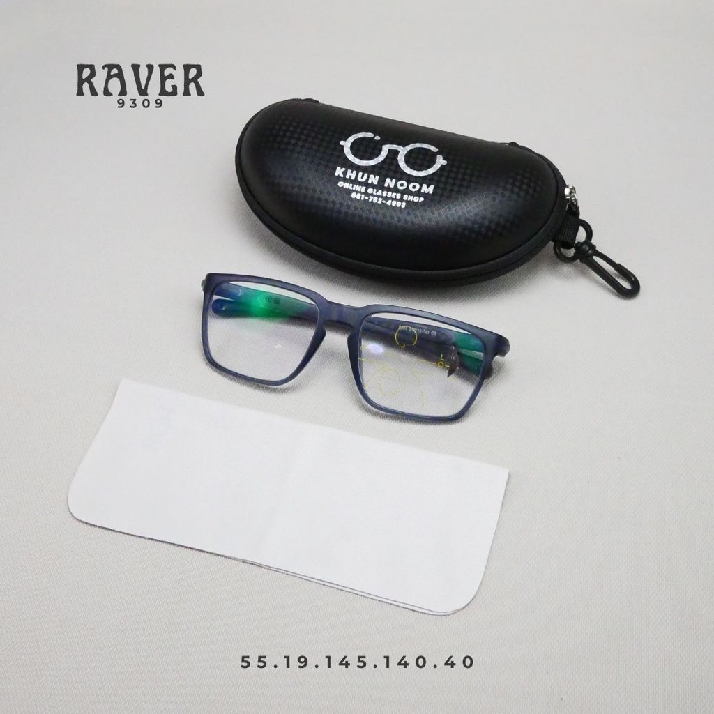 แว่นสายตายาว เลนส์โปรเกรสซีฟ มอง3ระยะ ไร้รอยต่อ รุ่น Raver เรเวอร์ 9309 เลนส์ออกแดดเปลี่ยนสีเทาดำ