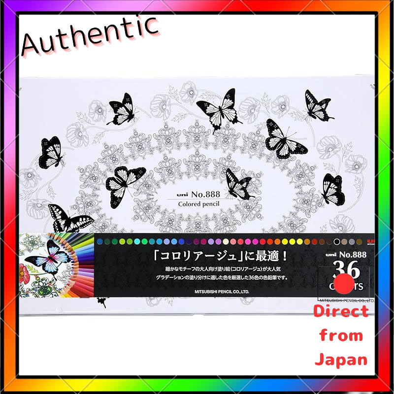 ชุดดินสอสี Mitsubishi Pencil No. 888 - 36 สี
