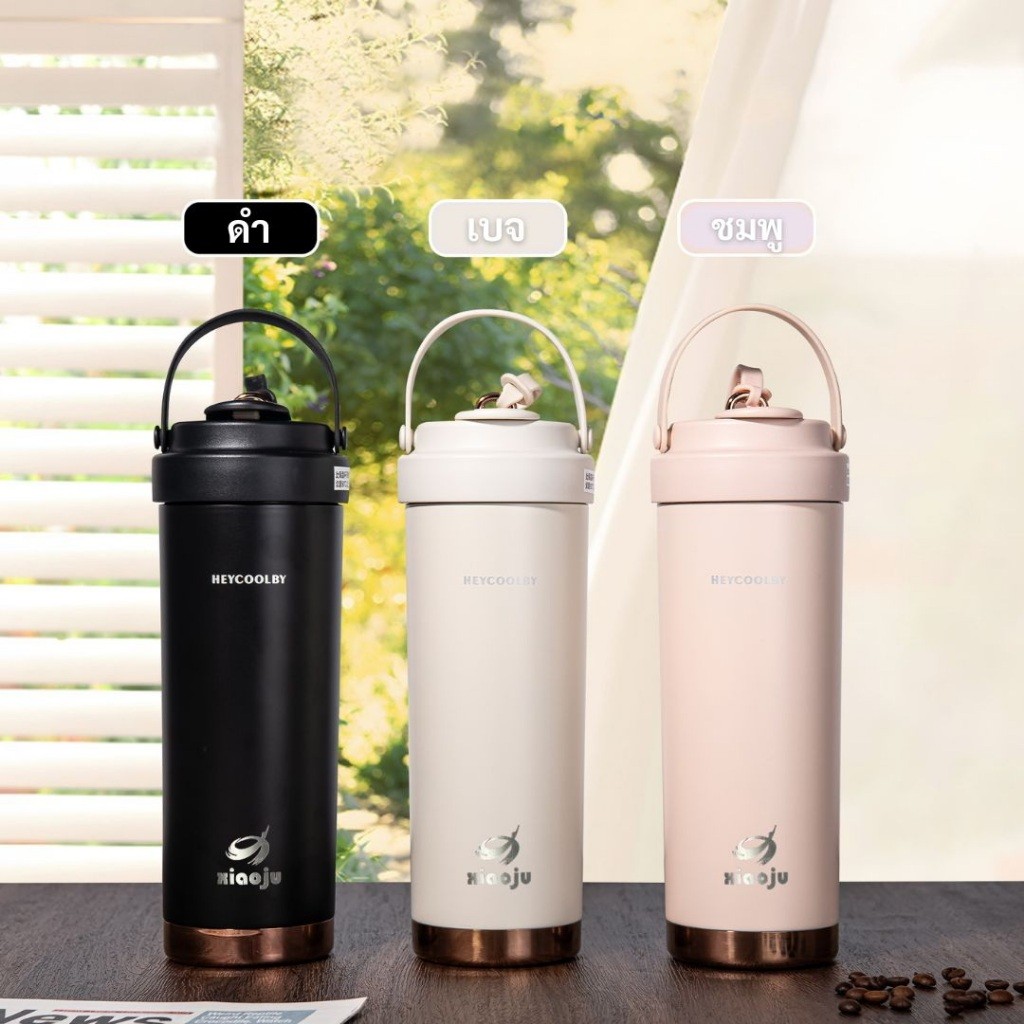 XIAOJU แก้วน้ำเซรามิก ขนาด 750ml หลอดดูดแก้ว ทรงสวย หรูหรา เก็บอุ่น & เย็น เก็บอุณหภูมิยาวนาน พร้อมหูหิ้วถือสะดวก