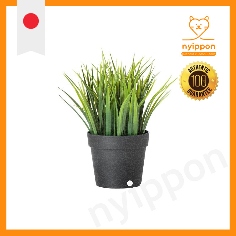 IKEA FEJKA 10214487 Artificial Potted Plant, Grass
