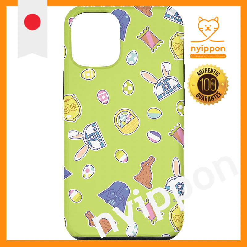 Star Wars Darth Vader C-3PO R2-D2 Easter Print Phone Case for iPhone S/M/L/O/XO