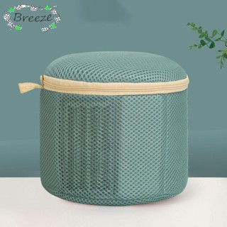 Breeze Bra ถุงซักผ้า, ชุดชั้นในทรงกระบอกป้องกันสามมิติกระเป๋…