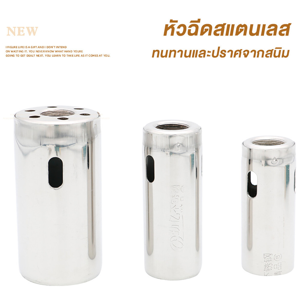 หัวพ่นไฟต่อถังแก๊ส 30/50/65cmสวิตช์สองตัว หัวพ่นไฟ ที่เผาขาหมู เผายางมะตอย 6 เหล็กกล้าไร้สนิม วาล์วทองเหลือง - รูปที่ 4