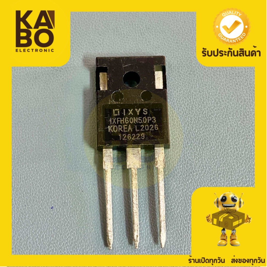 IXFH60N50P3 แท้ MOSFET 60A500V-NPN มีพร้อมส่งในไทย