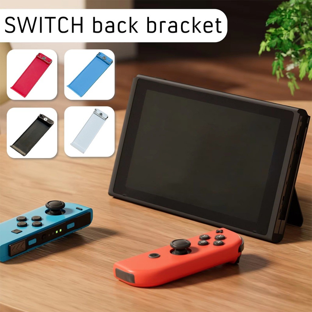 ร้านอยู่กทม.ขาตั้ง nintendo switch NS Console ที่วางกล้อง อะไหล่ซ่อมแซม วัสดุABS