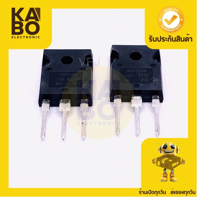 Mosfet IRFP140N  แท้Power Mosfet TO247 N-Channel 31A-100V มีของพร้อมจัดส่งในไทย