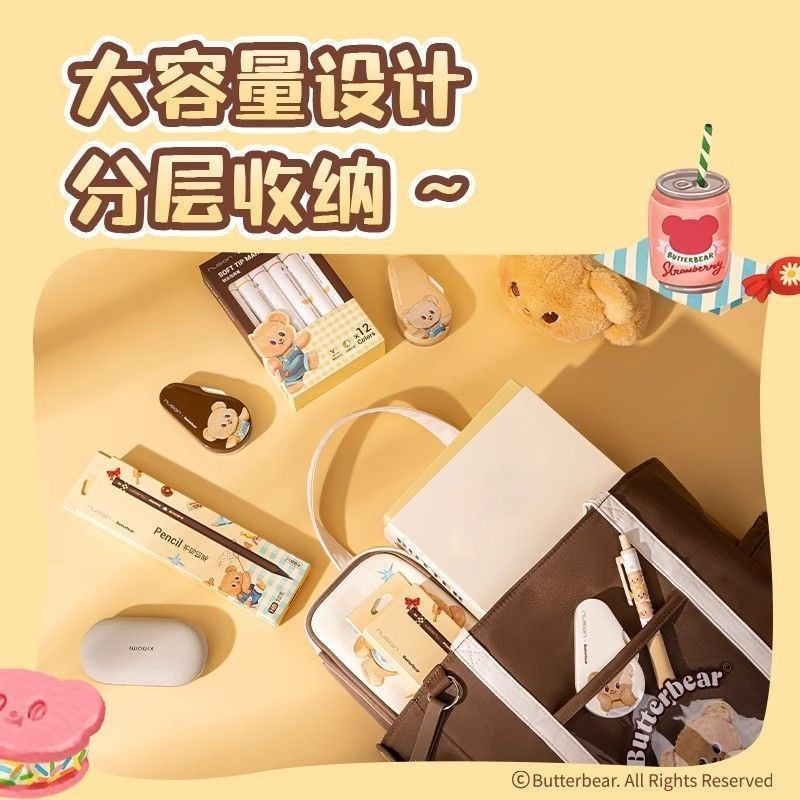 【Fast delivery】Delixbutterbear Deli Butter Bear กระเป๋าสะพายสีตัดกันของแท้ความจุขนาดใหญ่กระเป๋าเก็บของน่ารักสำหรับสาวๆ กระเป๋ากวดวิชาแฟชั่นหมีเนยรายวัน