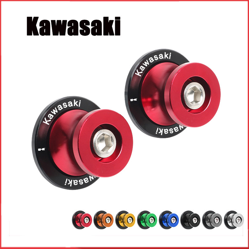 สําหรับ Kawasaki ZX-6R/10R ZH2 Z1000/Z1000SX Ninja1000SX รถจักรยานยนต์ Swingarm Spool รักษาขาตั้งสกร