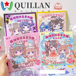 Quillan สติกเกอร์ ลายเจ้าหญิงน่ารัก แฮนด์เมด เสริมการเรียนรู้เด็ก