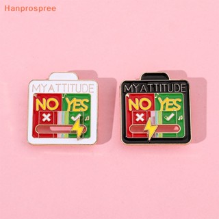 Hanprospree&gt; เข็มกลัดโลหะ อัลลอย ลาย MY ATTITUDE อุปกรณ์เสริม สําหรับเพื่อน