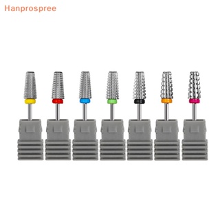 Hanprospree&gt; 5 In 1 ดอกสว่านทังสเตนเหล็ก สําหรับตัดเล็บอะคริลิค หรือเจลแข็ง