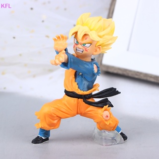 (KFL) โมเดลฟิกเกอร์ Pvc รูปปั้นอนิเมะ Dragon Ball Son Goten ของเล่น ของขวัญ สําหรับสะสม ตกแต่งห้อง