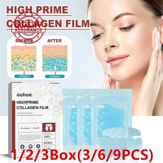 ฟิล์มคอลลาเจนละลายน้ําได้ Highprime Hydrolyzed Anti Aging Remove Mask Skin Gel Firming Circles W1D3