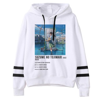 Suzume No Tojimari Cat Daijin เสื้อฮู้ดดี้ แบบสวมหัว สไตล์โกธิค แนวสตรีท สําหรับผู้หญิง 90s