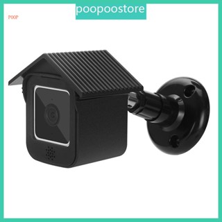 Poop ปลอกซิลิโคน กันน้ํา สําหรับกล้องรักษาความปลอดภัย Wyze Cam V3