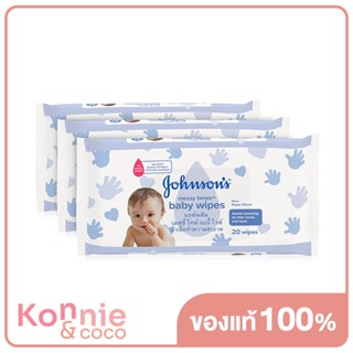 [แพ็คสาม] Johnsons Baby Messy Times Baby Wipes [20 Wipes x 3pcs] จอห์นสัน ผ้าเช็ดทำความสะอาดผิวหน้าและมือลูกน้อย.