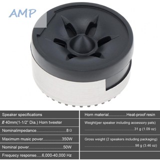 ⚡NEW 9⚡350W Power Output Tweeter Speaker for Car Audio Systems Easy to Use ABS Material