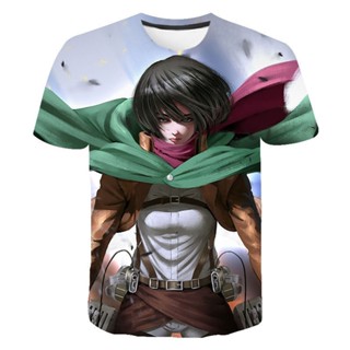 เสื้อยืดลําลอง แขนสั้น คอกลม พิมพ์ลายการ์ตูนอนิเมะ Attack On Titan 3D แฟชั่นฤดูร้อน สําหรับเด็กผู้ชาย และผู้หญิง