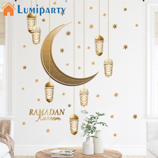 Lumiparty สติกเกอร์ติดผนัง ลาย Eid Mubarak Moon โคมไฟระย้า สําหรับตกแต่งบ้าน ห้องนั่งเล่น 2 ชิ้น