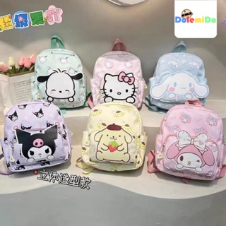 [พร้อมส่ง] ใหม่ Sanrio กระเป๋าเป้สะพายหลัง กระเป๋านักเรียน ลายสุนัขพุดดิ้ง Dobaamine Melody Kuromi Cinnamon สไตล์ญี่ปุ่น