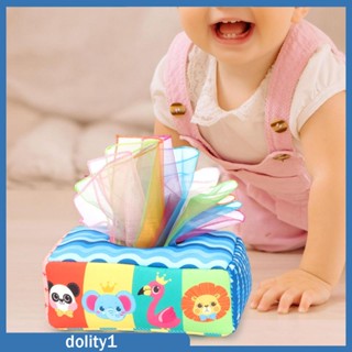 [Dolity1] กล่องทิชชู่ แบบดึง สําหรับเด็กผู้ชาย 6 ถึง 12 เดือน