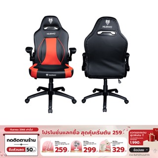 [เหลือ 2392 ทักแชท] Nubwo Gaming Chair รุ่น NBCH008 - Black/Red รับประกันศูนย์ไทย 1 ปี