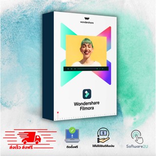 🔥 Wondershare Filmora  12  Video Editor โปรแกรมพร้อม effect ครบชุด   🔥 ส่งฟรี