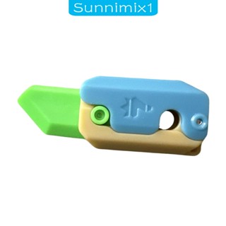 [Sunnimix1] หัวไชเท้าเรืองแสง ขนาดเล็ก สําหรับเด็ก และผู้ใหญ่