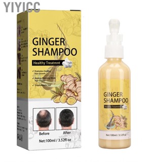 Yiyicc Ginger Hair    Promote Growth Moisturizing Softening for Daily Use