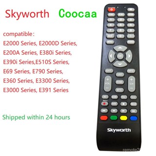 รีโมตสมาร์ททีวี Coocaa Skyworth E2000 Series E2000D Series E200A Series 3000 Series E390i Series E69 Series E400 Series E790 Series Coocaa 40E36Y