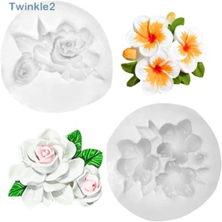 Twinkle แม่พิมพ์ซิลิโคน ลายดอกไม้ สีขาว 6.9*6.4*2 ซม. 6.9*6*2 ซม. สําหรับตกแต่งเค้ก 2 ชิ้น