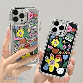 เคสโทรศัพท์มือถือ TPU นิ่ม กันรอยขีดข่วน กันกระแทก พิมพ์ลายการ์ตูนไดโนเสาร์น่ารัก สร้างสรรค์ สําหรับ iPhone 11 14 Pro Max 12 13 12Pro