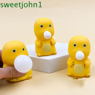 Sweetjohn ตุ๊กตามังกรนม หนัง PU แบบยืดหยุ่น คืนตัวช้า สีเหลือง ของเล่นสําหรับเด็ก