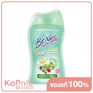 BeNice Perfect Elastic Shower Cream 90ml.