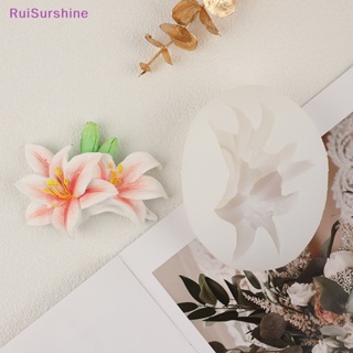 Ruisurshine แม่พิมพ์ซิลิโคน รูปดอกลิลลี่ สําหรับทําเบเกอรี่ DIY