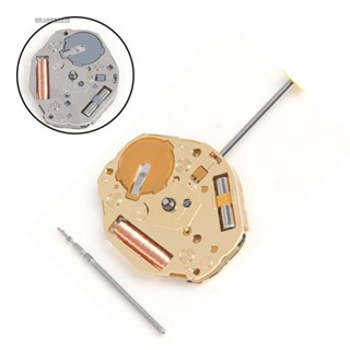 【GRCEKRIN】Tools Watch Movement 065-541 2.28 Mm 6¾ X 8 ‴ For Miyota GL20 Portable