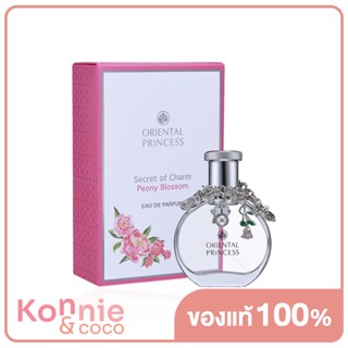 Oriental Princess Secret of Charm Peony Blossom Eau De Parfum 30ml.
