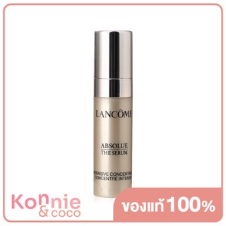 Lancome Absolue The Serum Intensive Concentrate 5ml ลังโคม เซรั่มลดเรือนริ้วรอย.