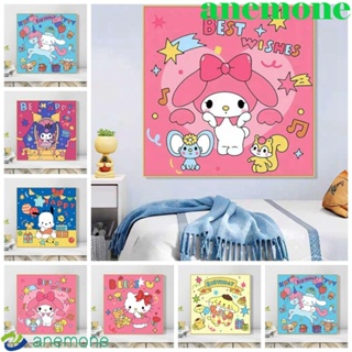 Anemone ภาพวาดสีน้ํามันอะคริลิค ตามตัวเลข ลายการ์ตูนอนิเมะ Kuromi My Melody DIY สําหรับผู้เริ่มต้น