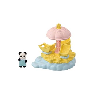 Sylvanian Families Yuenchi Playground Equipment [Merry-Go-Round Set With Spinning Stars] K-69 ชุดสนามเด็กเล่น