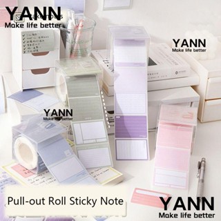 Yann1 สติกเกอร์ฉลากเปล่า ไล่โทนสี DIY 256 ชิ้น ต่อกล่อง