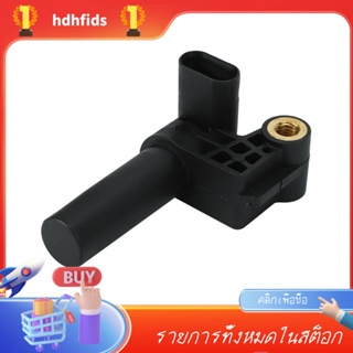 เซนเซอร์จับตําแหน่งเพลาข้อเหวี่ยง สําหรับ Ford Citroen Peugeot Land Rover BK21-6C315-AA BK21-6C315-AB 2011482 Bk21-6d315-aa 9803788880