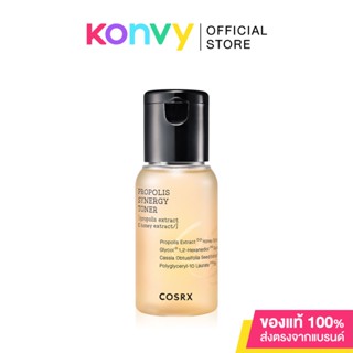 COSRX Propolis Synergy Toner 50ml โทนเนอร์ สารสกัดผึ้งดำ 72.6% และสารสกัดน้ำผึ้ง 10%  ทำให้ผิวนุ่มลื่นเรียบเนียน.